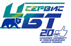 ЦБТ-сервис. Центр бытовой техники